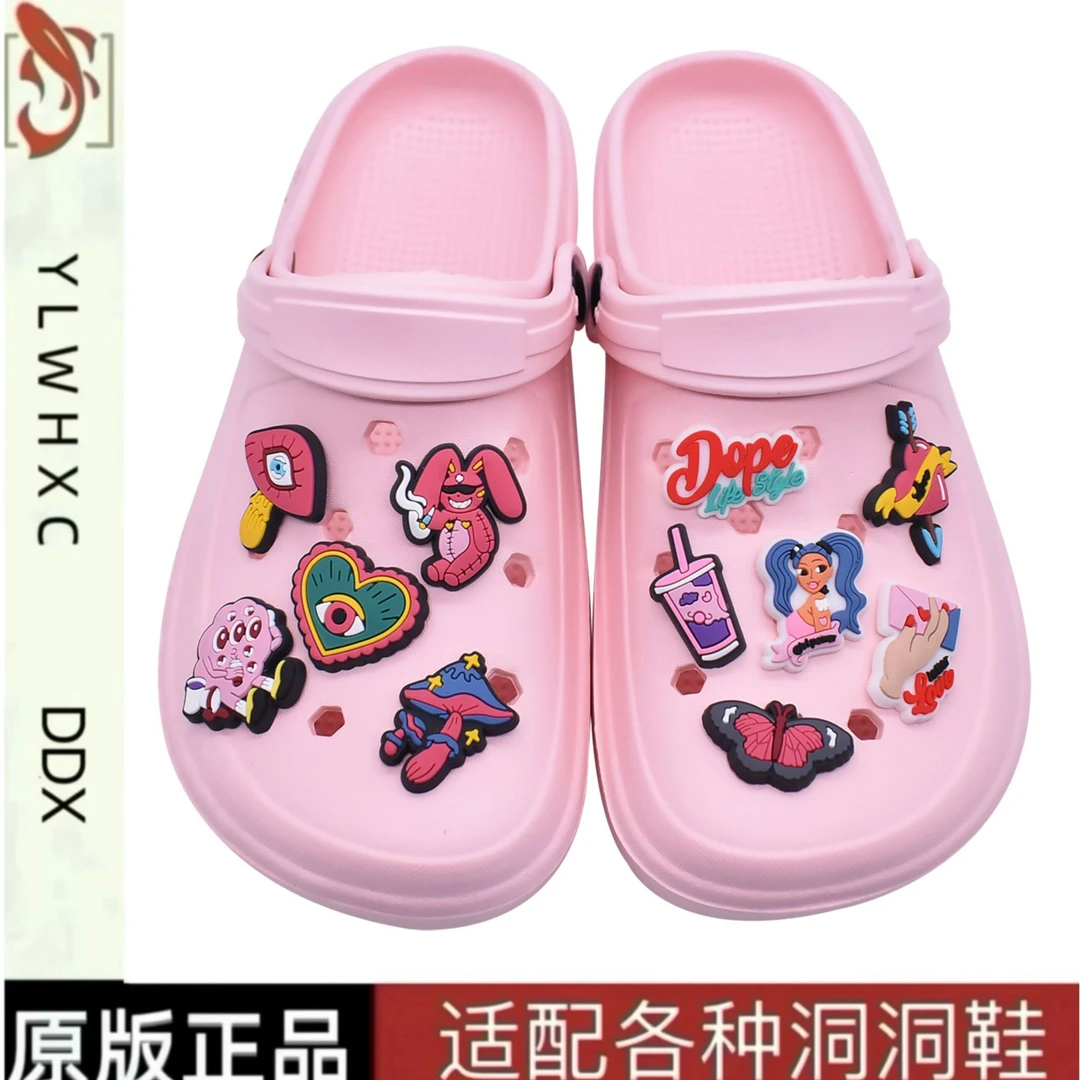 粉色款系列智必星卡骆驰crocs洞洞鞋鞋花PVC鞋扣配件DIY配饰卡扣