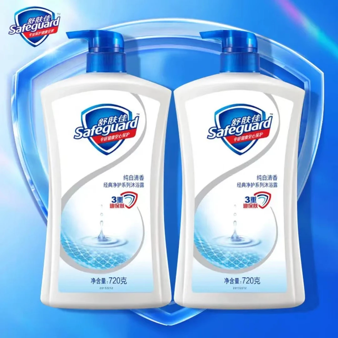 【拍一发二】舒肤佳沐浴露720g男女士留香家庭装清香型持久泡沫丰富