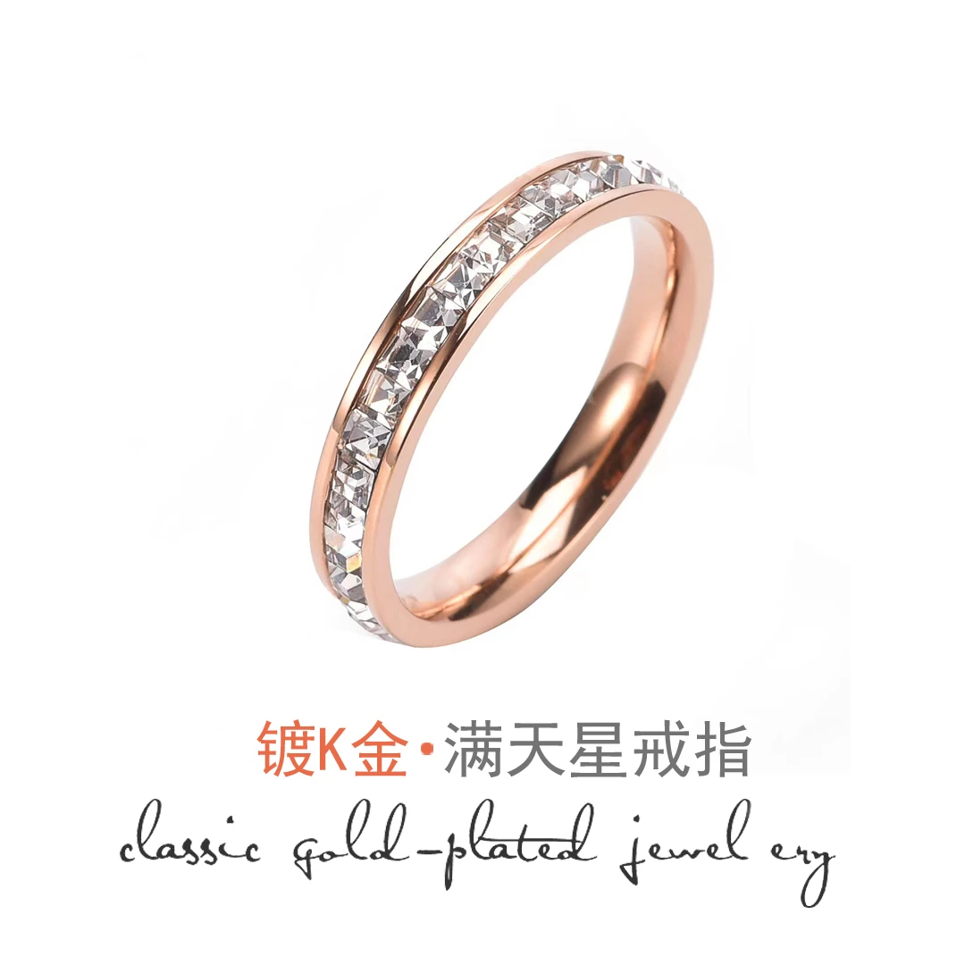 合金戒指 满天星经典百搭轻质小众戒指 J115