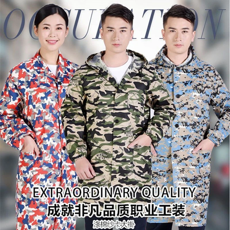 男女款迷彩长袖工作服中长款蓝大褂耐磨耐脏汽修职业服透气可印字