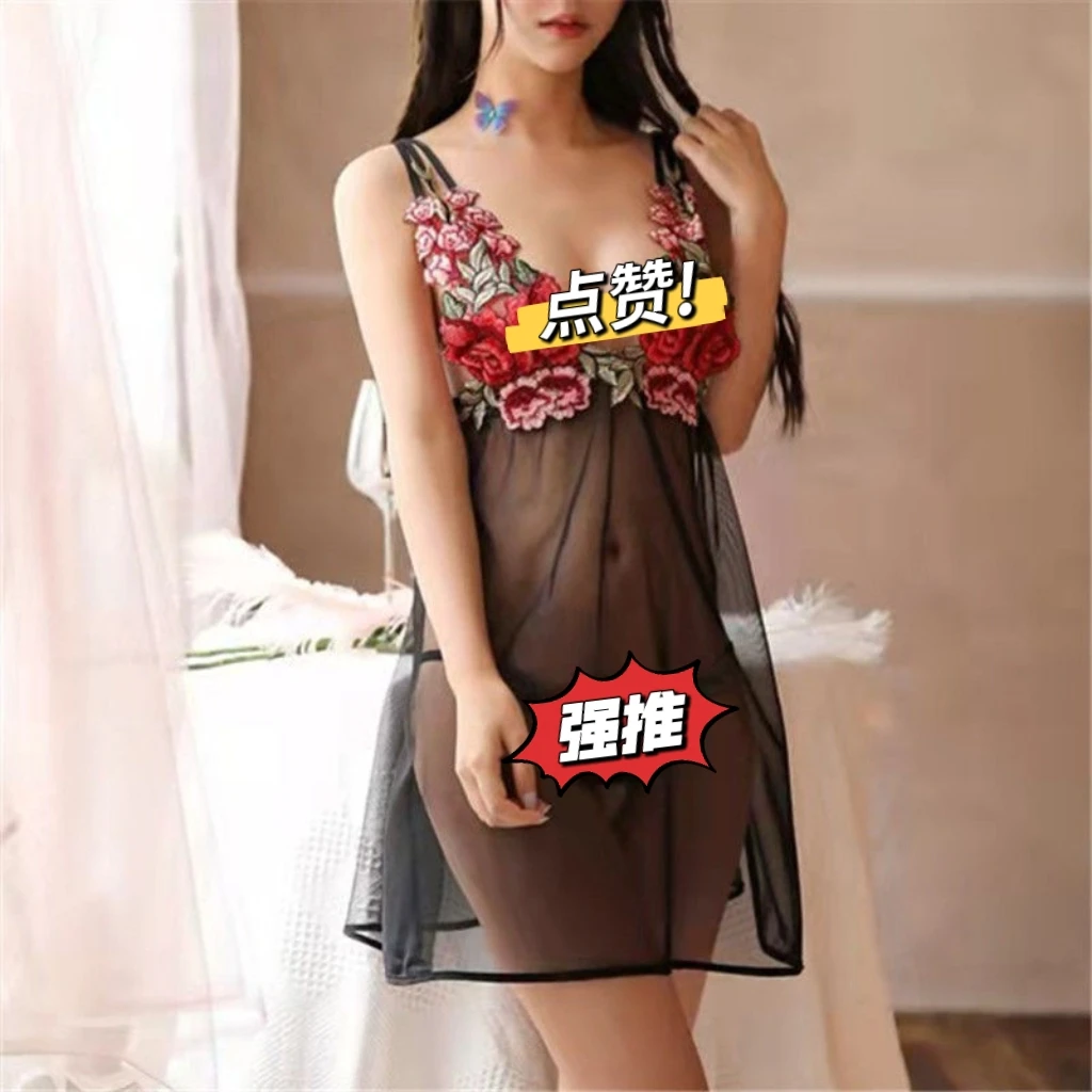 小胸聚拢约会战袍睡衣