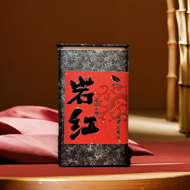 【解茶人】岩红2025年新茶有岩韵红茶武夷山红茶100克茶叶
