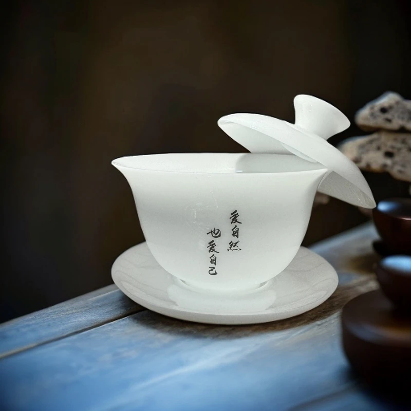 解茶人大元宝2号冰种玉瓷悬停盖碗茶盖碗150ml家用茶具大盖碗