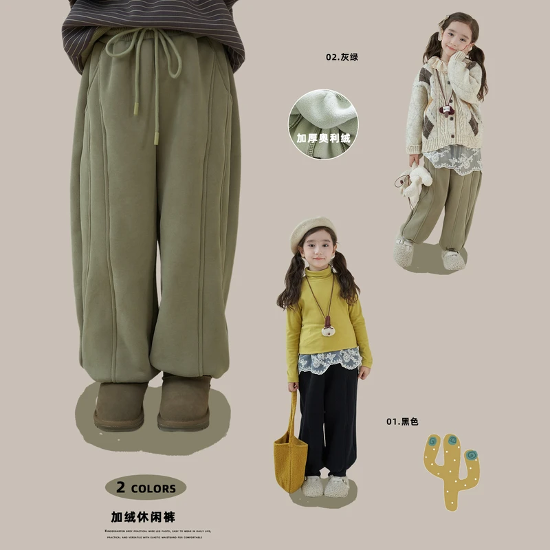 【杨梅家】女童加绒休闲裤DD4273