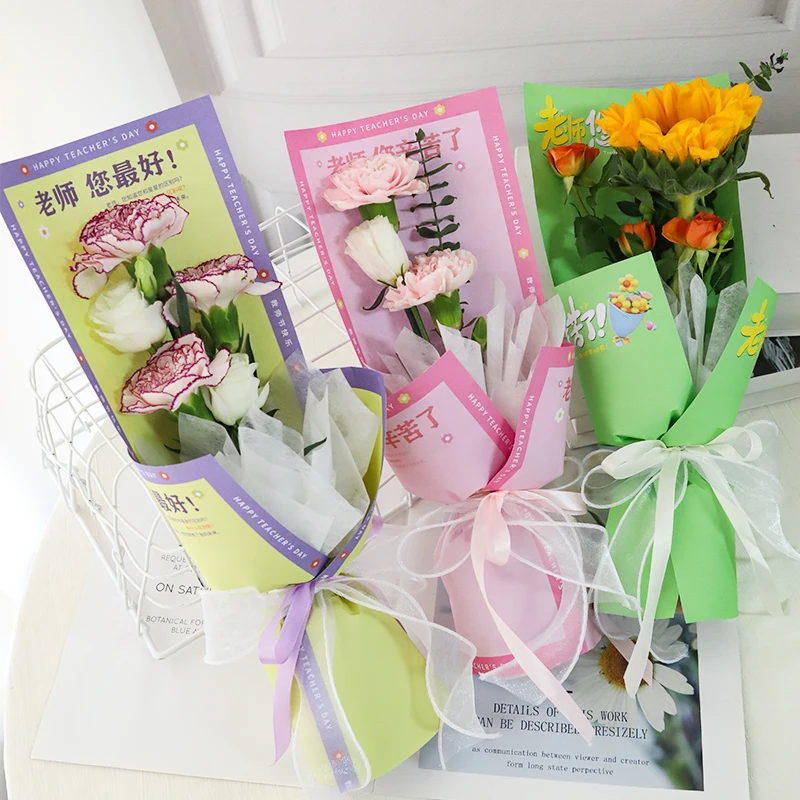 教师节新款小号单支卡纸康乃馨鲜花包装手工DIY包装资材