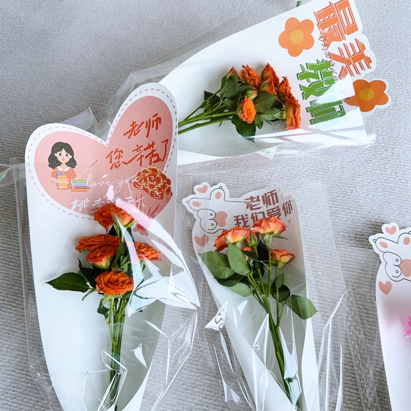 教师节新款单支袋康乃馨花束包装套袋透明防水单只鲜花礼品袋