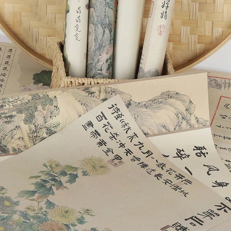 感恩老师复古牛皮纸水墨文字报师恩难忘国风花束包装纸手工材料