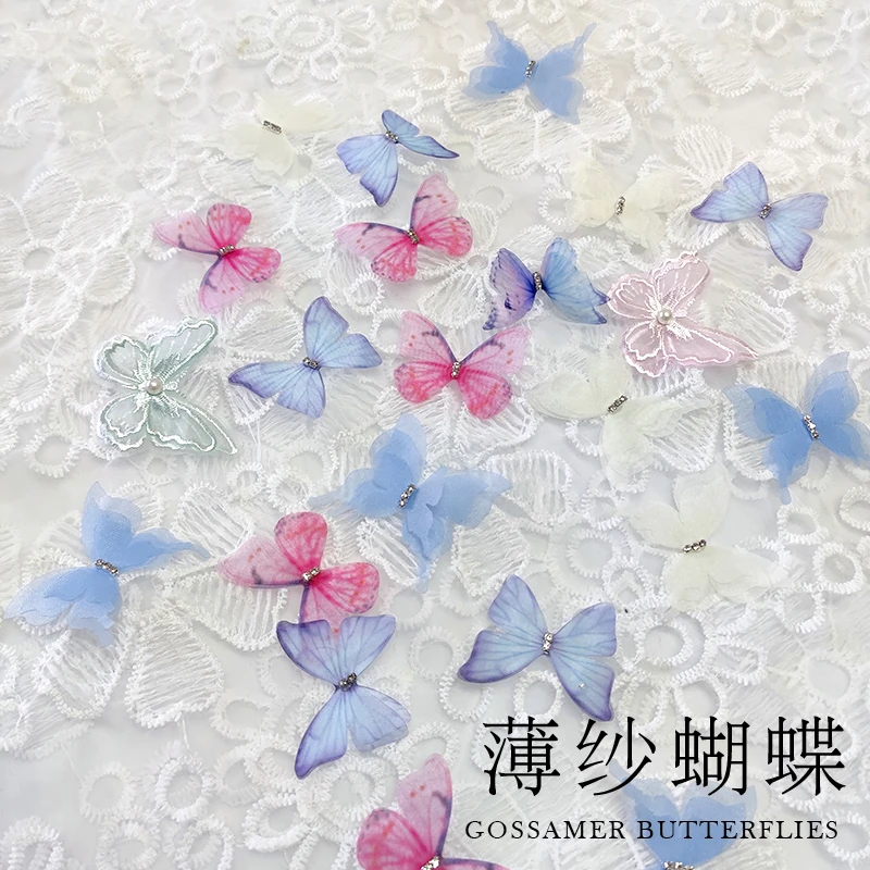 强锅锅新款花束蝴蝶配饰仙气飘飘鲜花包装配饰装饰插件花艺材料