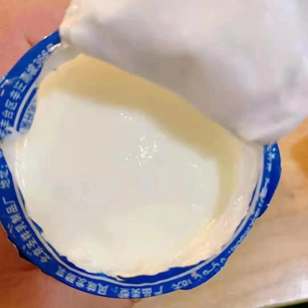 【圣祥老北京酸奶】老北京酸奶（份/12瓶）仅限太原六城区榆次可拍