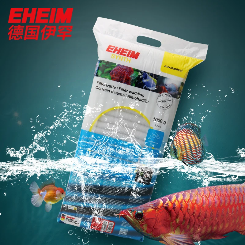 伊罕羊毛绒过滤棉鱼缸高透水手撕棉水族专用加厚羊绒棉白棉生化棉