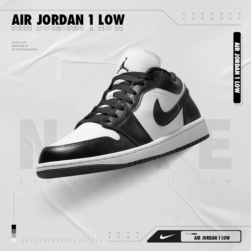 耐克/NIKE  Air Jordan 1 Low 女子复古运动鞋刺绣板鞋DC0774-101