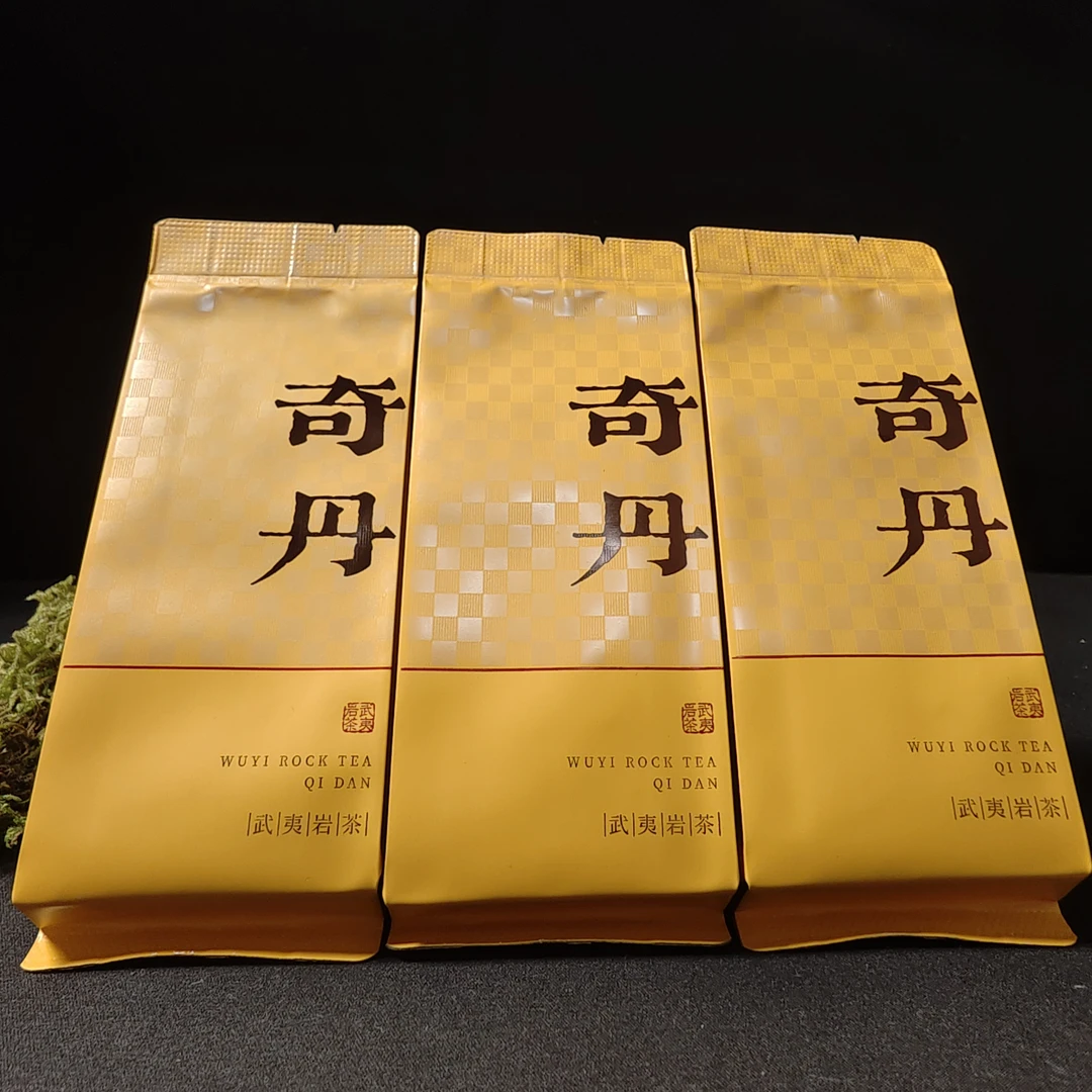 岩骨溪谷/武夷岩茶/大红袍/奇丹/花果香/福利款8gx6泡/