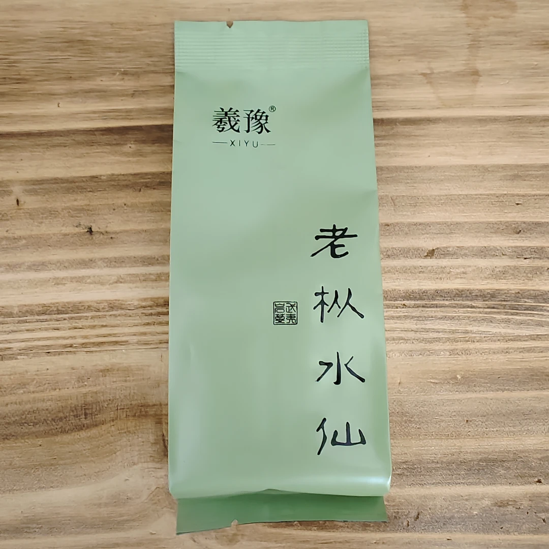 【岩骨溪谷】武夷岩茶/老枞水仙10克/泡