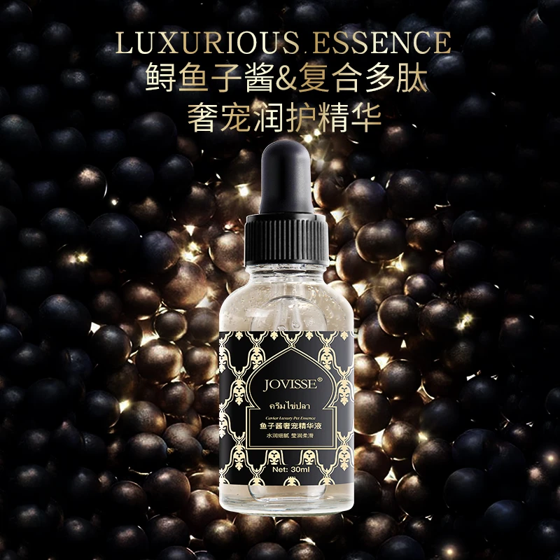 【清清老师专属】JOVISSE/洁薇丝鱼子酱奢宠保湿补水精华液