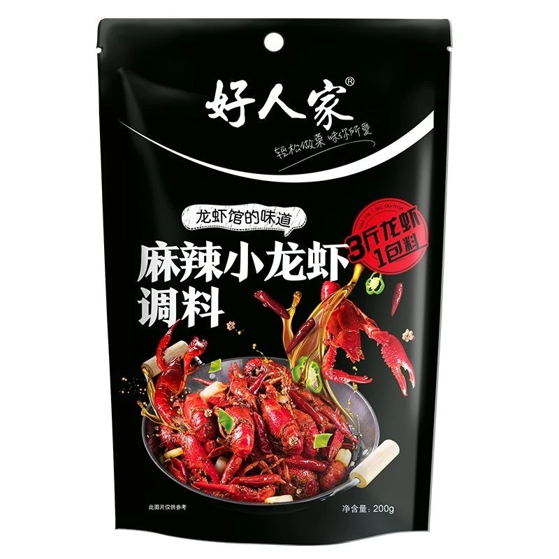 好人家 麻辣小龙虾调料 200g/袋