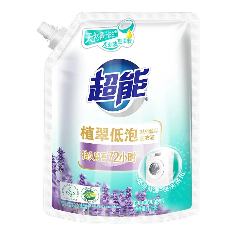 超能洗衣液低泡1kg组合装柔软持久留香亲肤家用香氛深层去污去渍