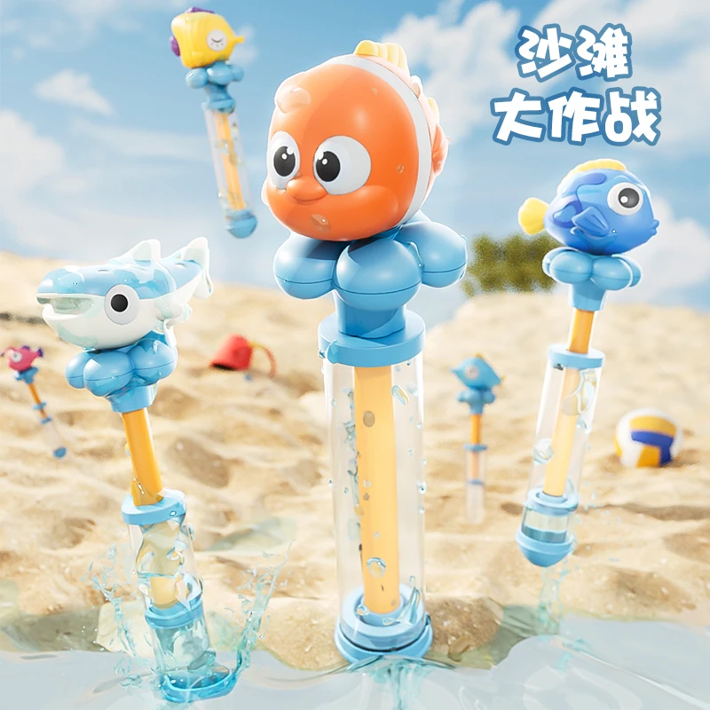 水枪玩具儿童打水仗神器大容量抽拉式卡通海底总动员玩戏水玩具
