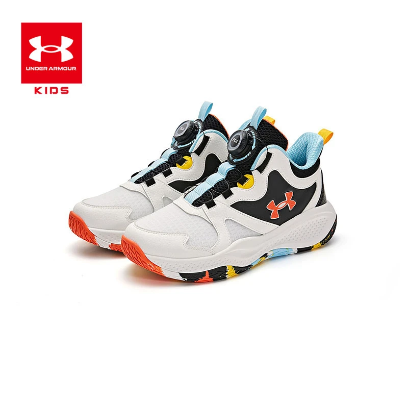 安德玛童鞋高能感夏季训练篮球鞋男童防滑透气减震运动鞋2431209