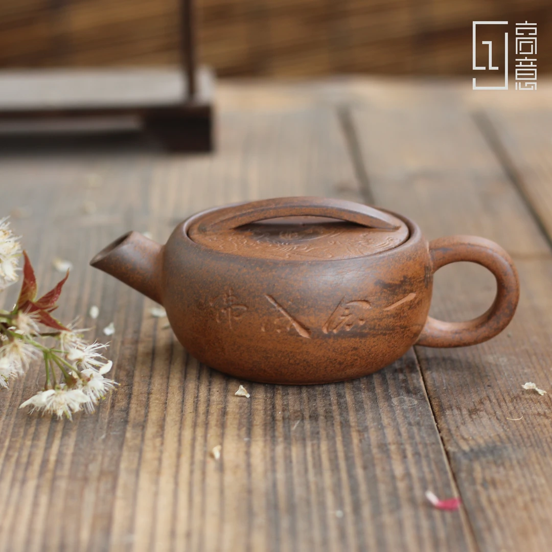 【拿放斋】一念佛魔汉瓦壶.3653.中式复古原矿老岩泥大口.SL