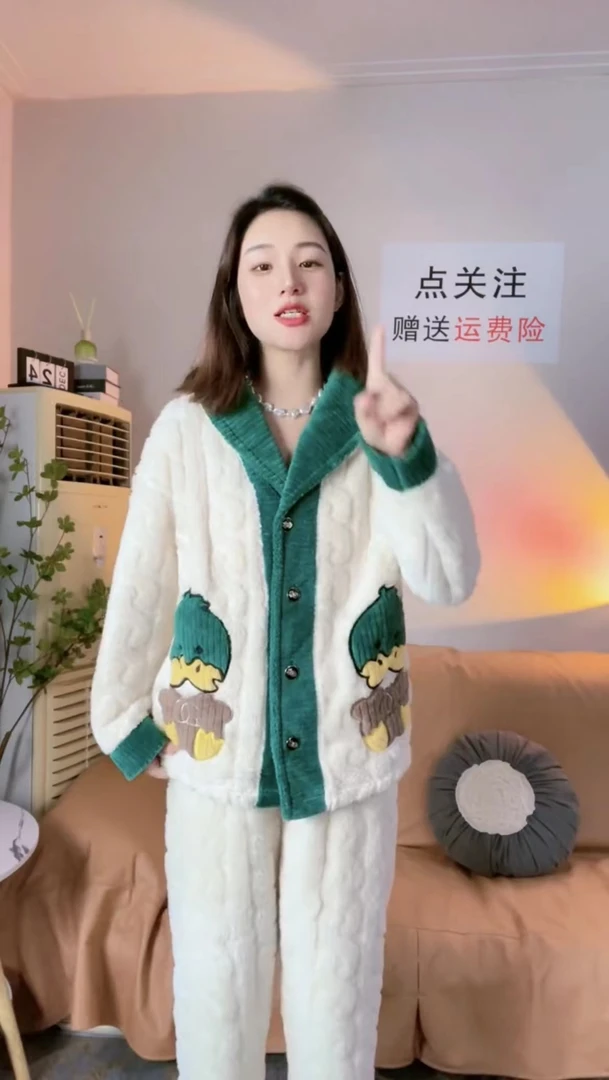 冬款毛绒家居服女套装女士加绒加厚保暖毛绒家居服女套装大码长袖