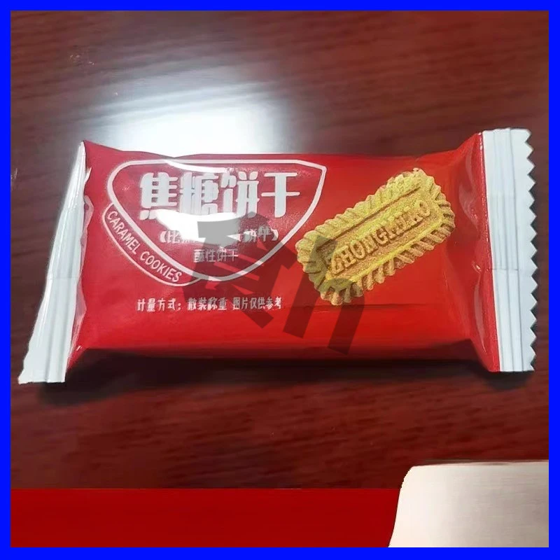 聚区酥宜良品焦糖饼干比利时风味酥脆办公室宿舍休闲美味零食健康