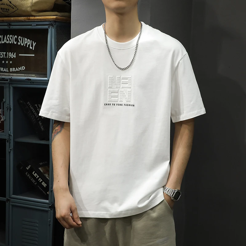 高级感夏季潮牌重磅纯棉短袖T恤男宽松大码男士休闲白色体恤半袖t