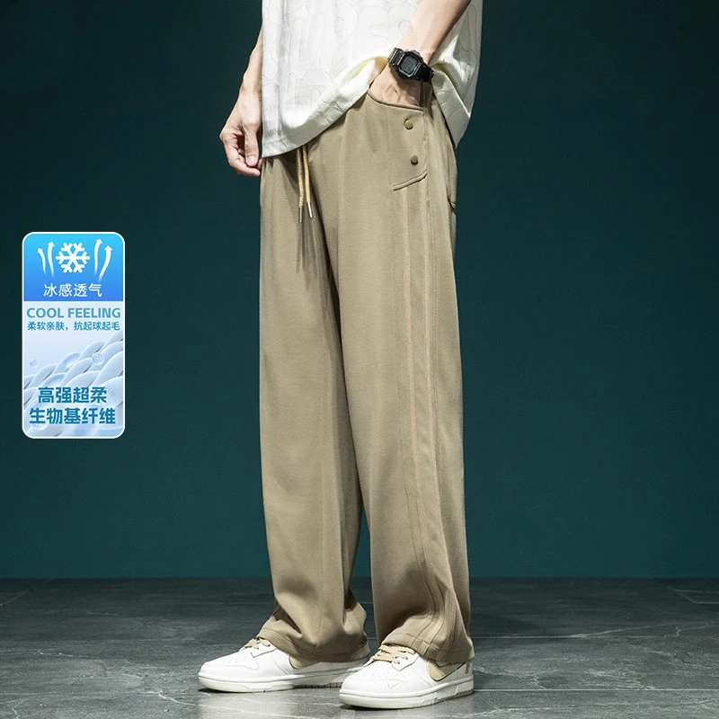 丝滑垂感冰丝裤子男士休闲裤夏季薄款宽松大码阔腿运动直筒长裤男