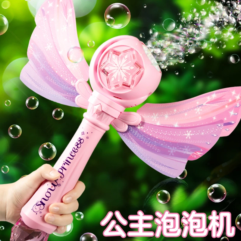 儿童手持全自动公主泡泡机小女孩电动吹泡泡棒2025年网红新款玩具
