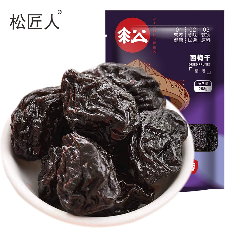 松匠人新疆西梅干258g*8袋