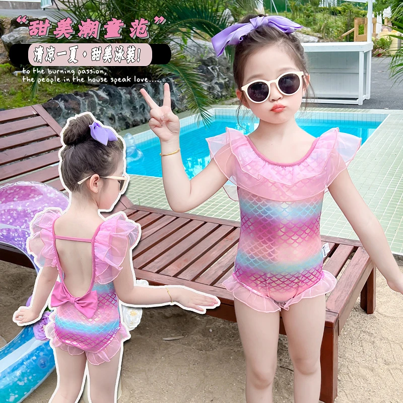 【夏季】美人鱼连体泳衣