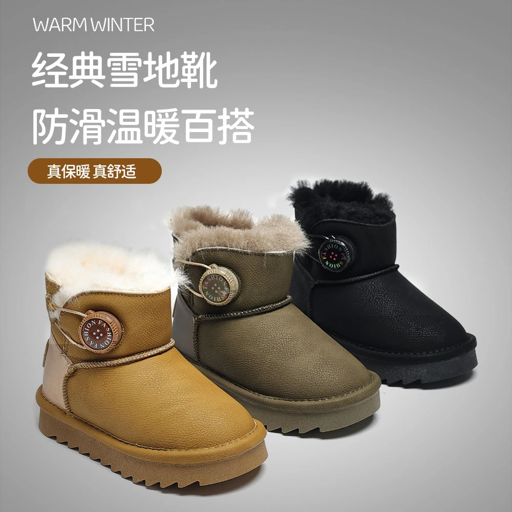 皮面加绒儿童雪地靴防水放雪冬季新款中高帮童鞋男童女童加厚童鞋