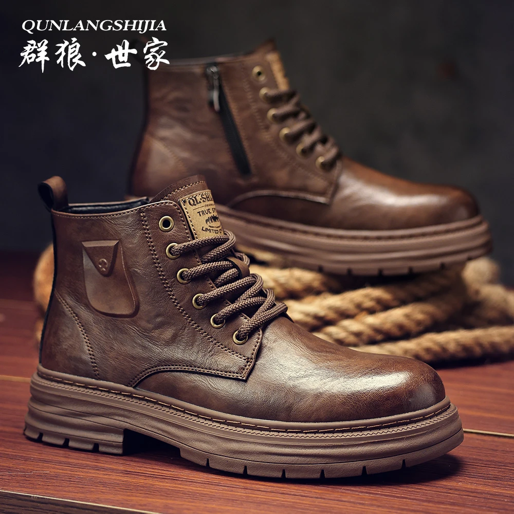 群狼·世家马丁靴男士秋冬新款高帮工装鞋美式休闲潮流厚底男鞋子