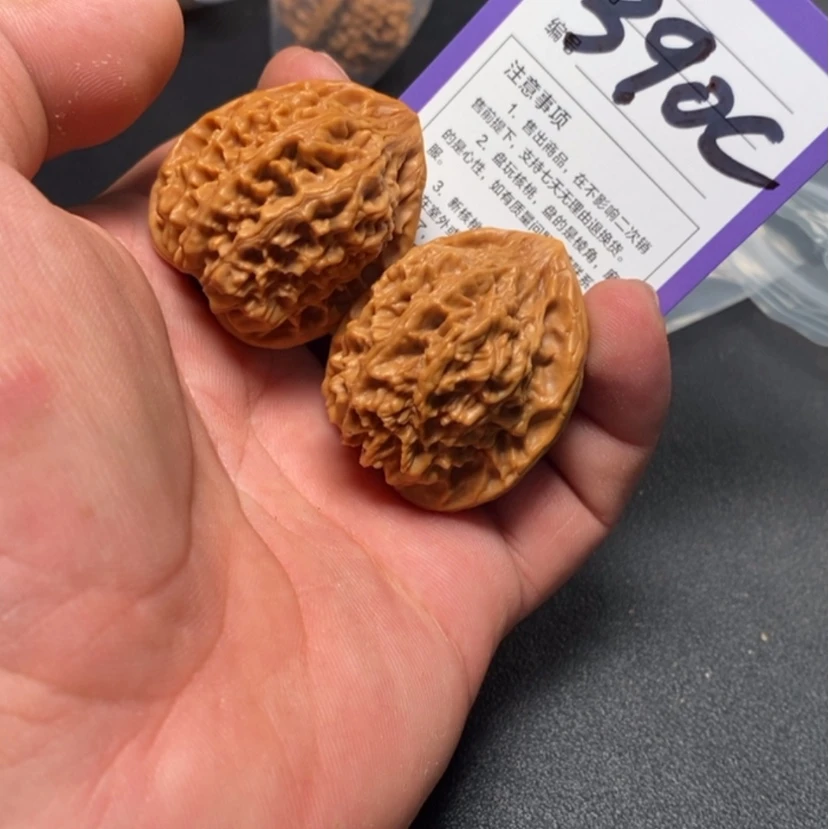 【闪购商品】文玩核桃吊坠