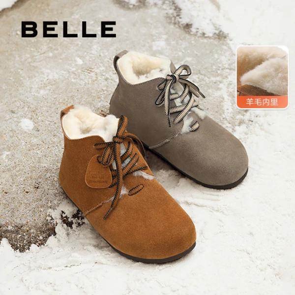 【董洁同款-枕头吐司】百丽勃肯鞋加绒保暖高帮羊毛雪地靴B2321DD4
