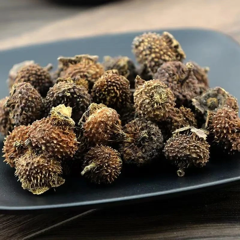 云南深山好物-刺梨