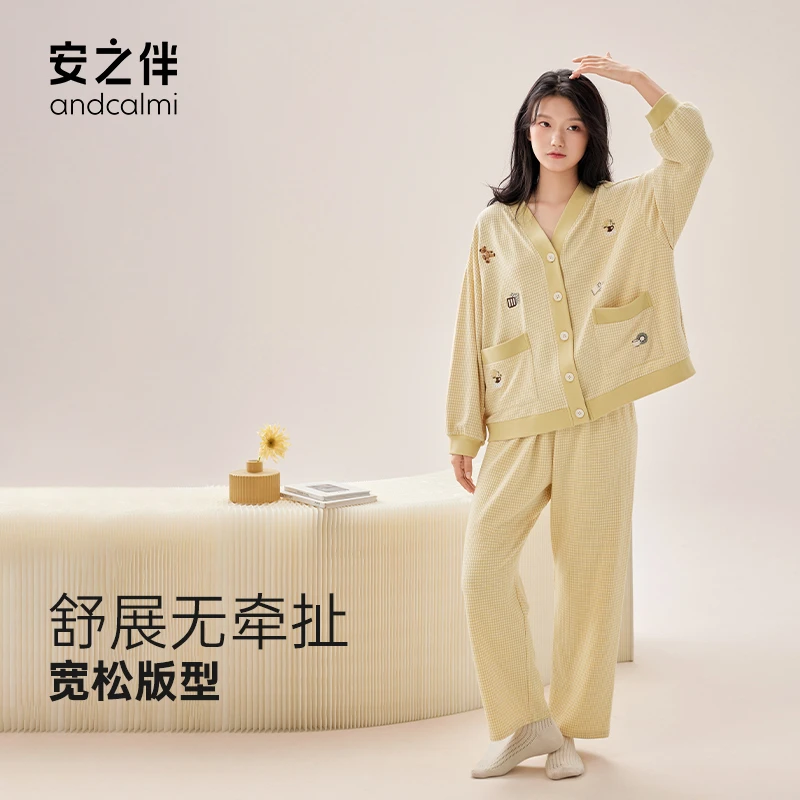 安之伴小熊睡衣套装春秋季女士家居服宽松V领可外穿82331720348
