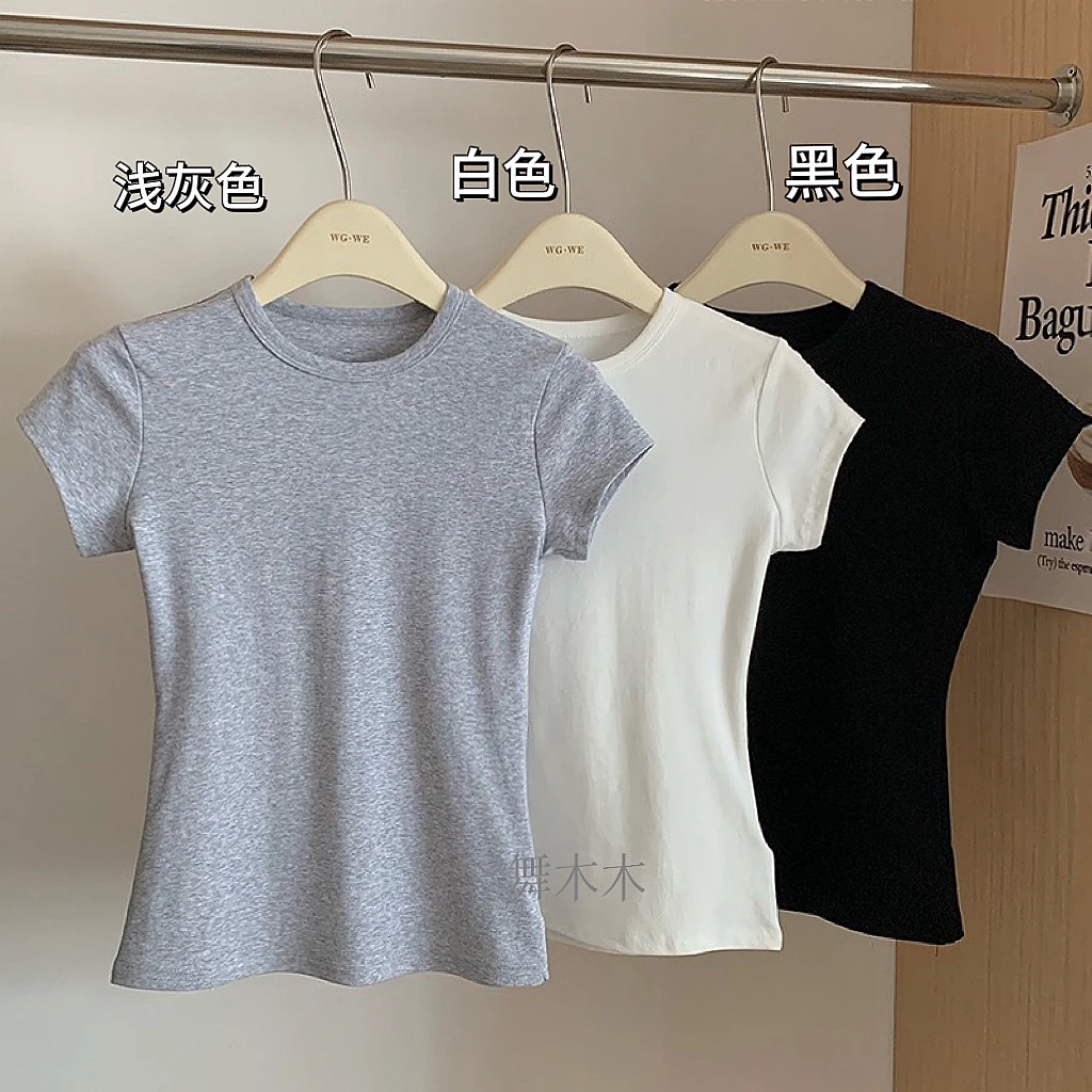 舞木木舞服 超正肩修腰不挑身材基础款t恤上衣