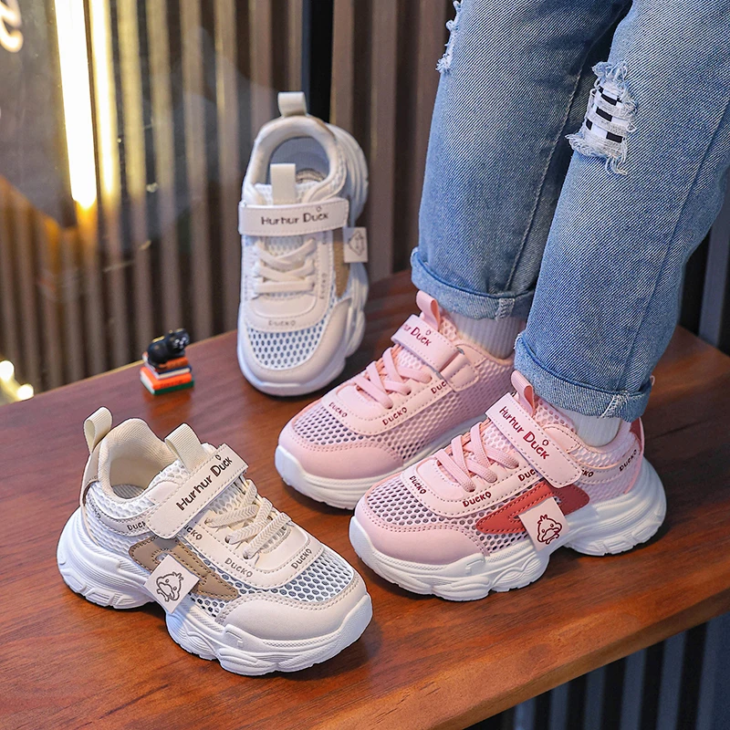 儿童老爹鞋夏季新款女童运动鞋透气男童跑步鞋轻便童鞋休闲软底潮