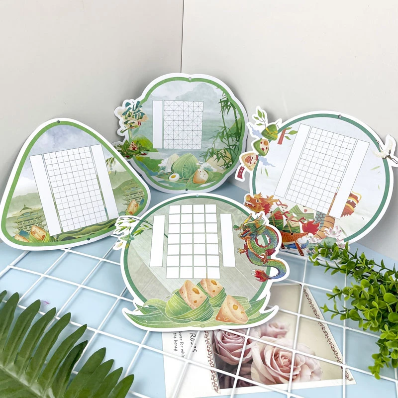 端午节赛龙舟硬笔小学生书写七言古诗词书法练习纸龙舟粽子礼物