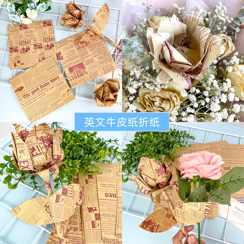 复古英文牛皮纸高级折纸正方形大号双面印花彩色手工幼儿园儿童