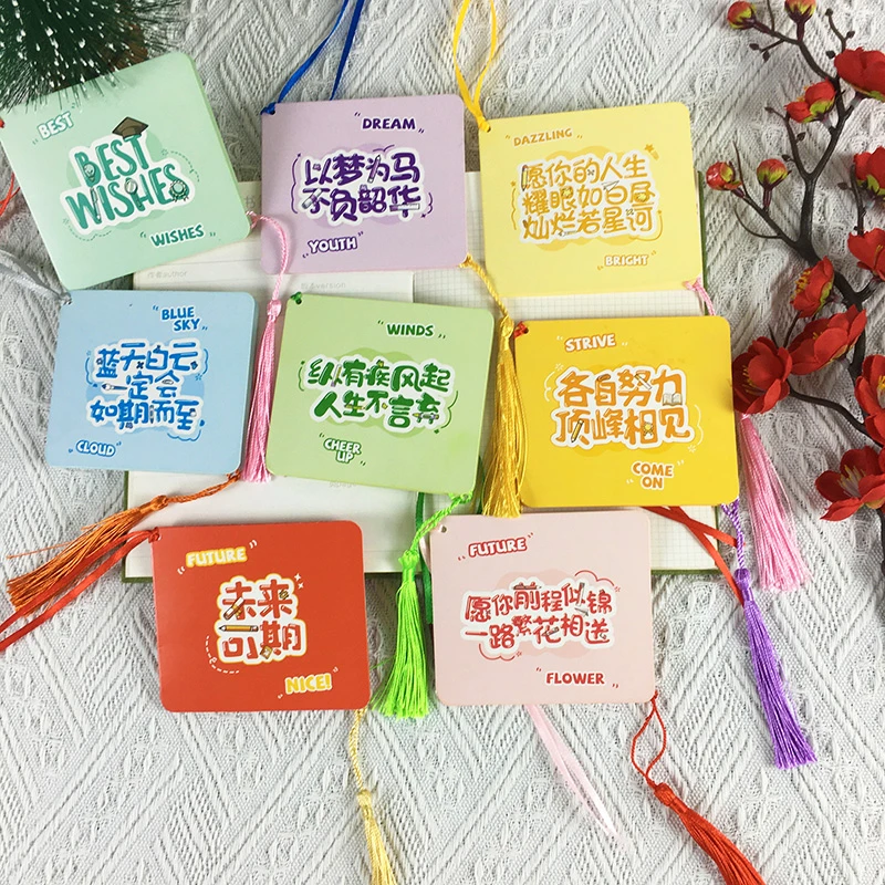 毕业季励志语录小卡片中考高考吊卡对折贺卡学生班级挂件挂卡创意