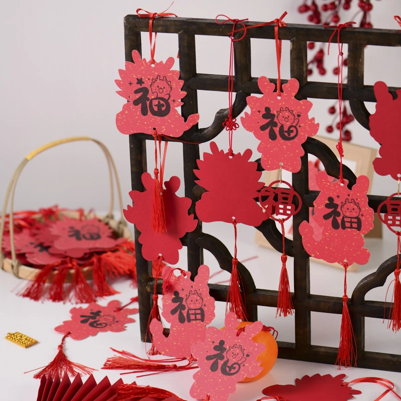 龙年新年春节许愿卡吊卡挂树装饰挂件幼儿园小学生手工diy红色