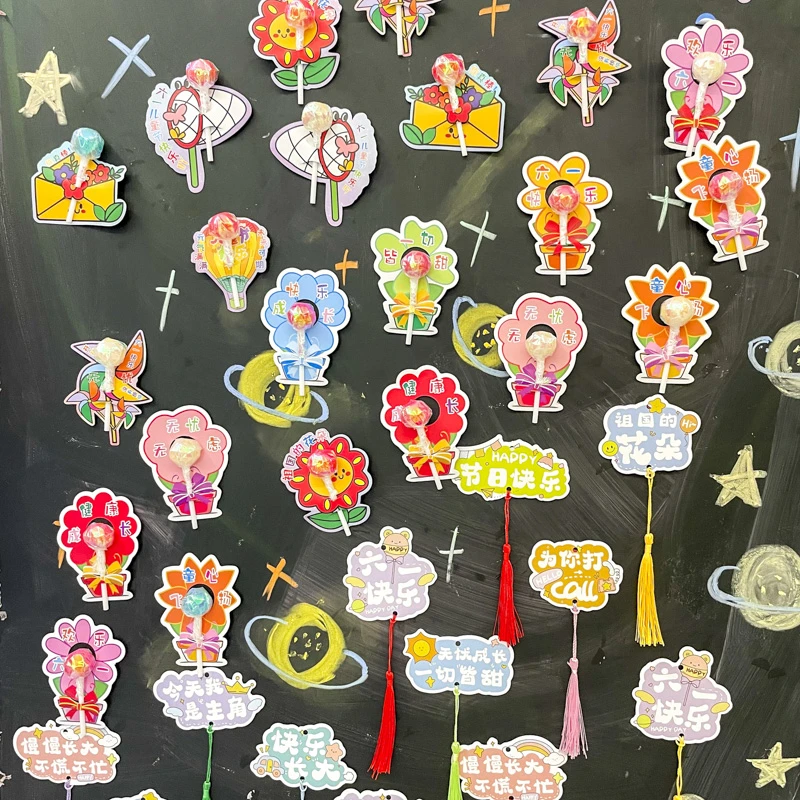 新款六一儿童节棒棒糖花束零食插卡纸创意卡通可爱61快乐祝福贺卡