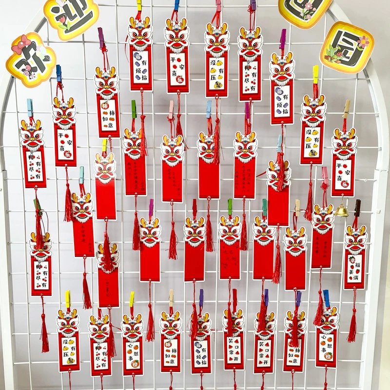 新年春节贺卡2024高级感手工diy创意龙年新春氛围布置装饰吊卡