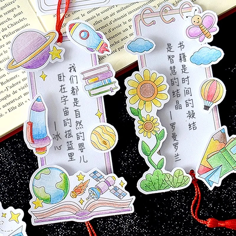 创意3d立体卡通动物书签幼儿园儿童手工diy制作我爱阅读材料包