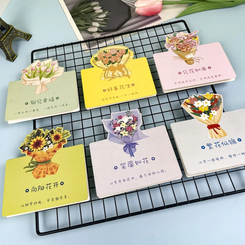 简约折叠鲜花店花束贺卡唯美高级感异形卡片纸卡日常同意节日贺卡