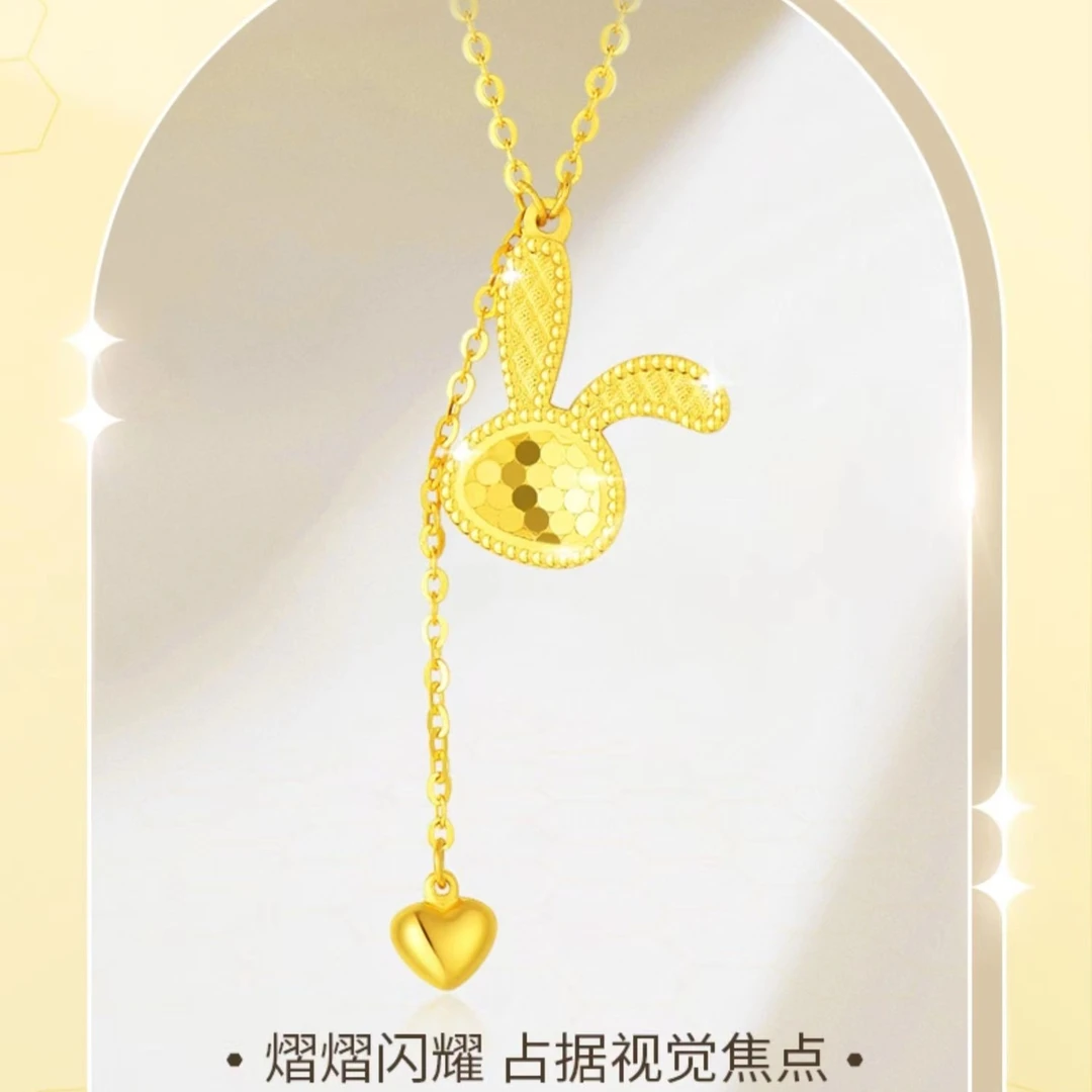 Chow Tai Seng/周大生足金闪光兔项链小兔子精致七夕礼物五金女孩