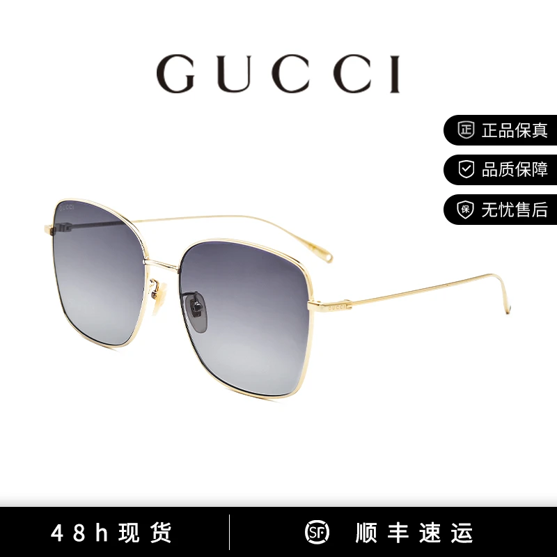 全新未使用 GUCCI/GUCCI 夏日高能感街拍七夕浪漫太阳镜GG1030SK