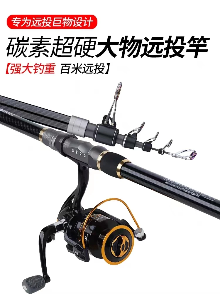 2023新款海竿轮子带线整套安全防护备件工具护栏