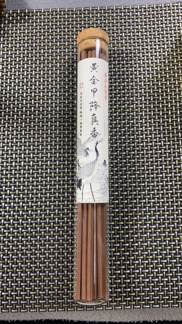 109黄金甲降真香五十克香薰